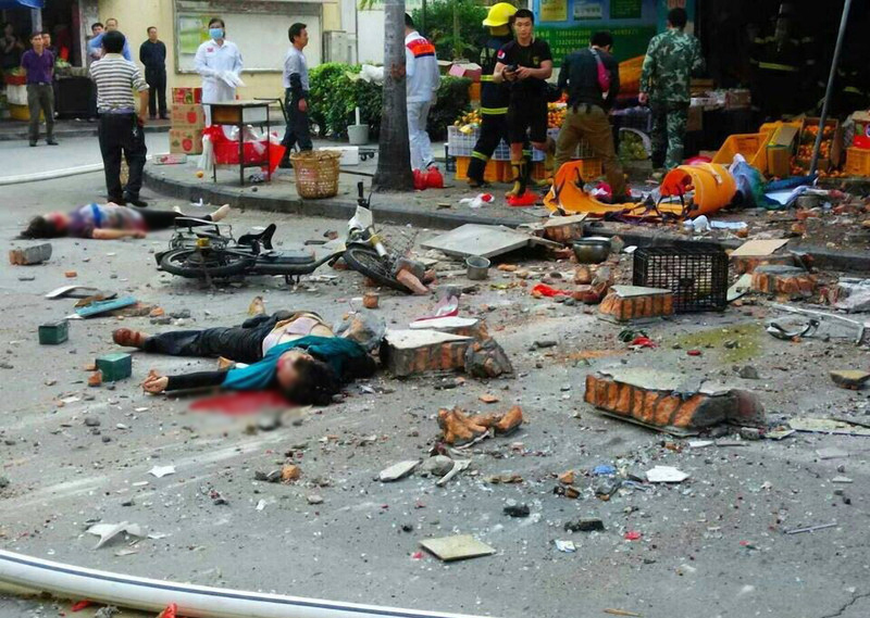 爆炸现场