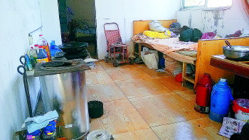 出租屋内
