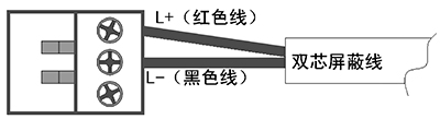 气体报警器接线示意图