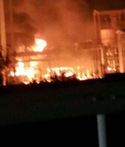 山东淄博爆炸现场3