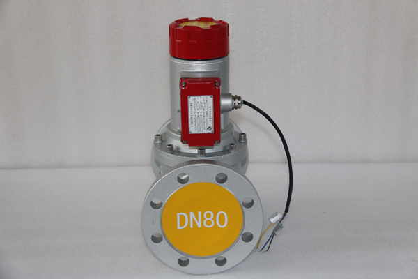 DN80燃气紧急切断阀