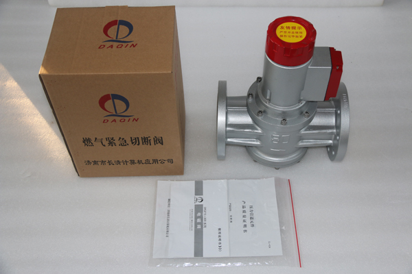 DN80燃气紧急切断阀